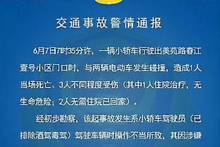 杰伦-布朗已打65场有资格竞争个人奖 外加进全明星已获221万奖金